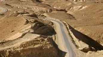 Border Road #10