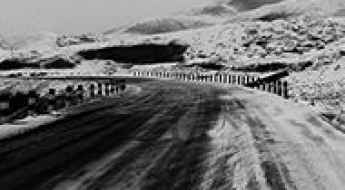 Eboling Pass