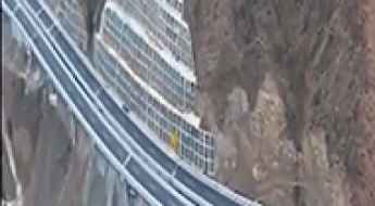 Hongshi Highway