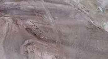 Y773 Road
