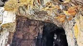 Jingdi Hanging Tunnel