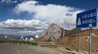 Nailong Pass