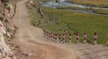 Road S304