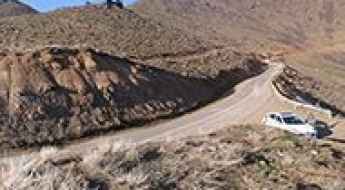 Ganjnameh pass