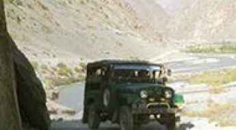 Dorah Pass
