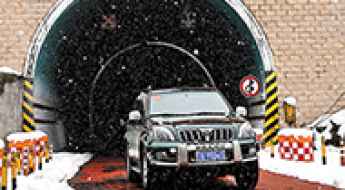 Dulongjiang Tunnel