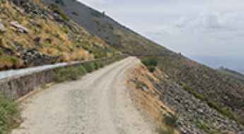 EM-509 Road