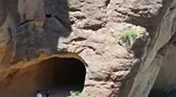 Jiangxia Wall Hung Road