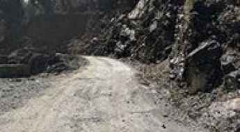 Mayudia Pass