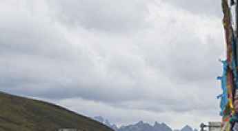 Sangchi Mountain Pass