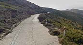 Mt. Agios Pantes
