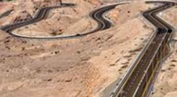 Jebel Hafeet Mountain Road