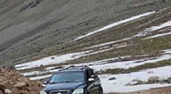 Kaputzhukh Pass