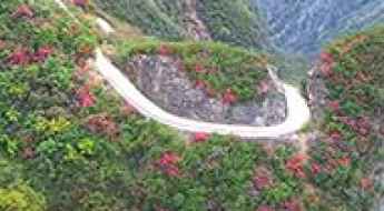 Yunguichuan Cliff sky road
