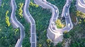 Yangtianshan Panshan Road