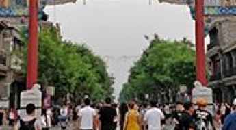 Fun Things to Do in Beijing