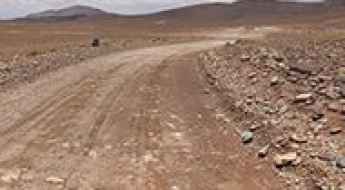 Salar del Hombre Muerto