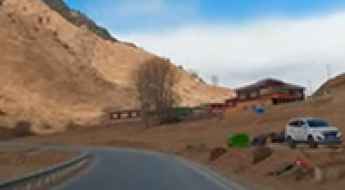 China National Highway 317