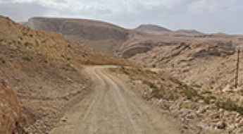 Road to Quran