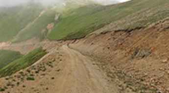 Uzungöl Yaylaları