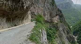 Cherek gorge