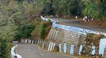 Loam’s view point