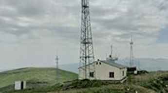 Mount Teghenis