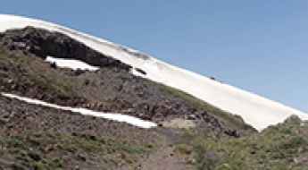 Sichal Peak