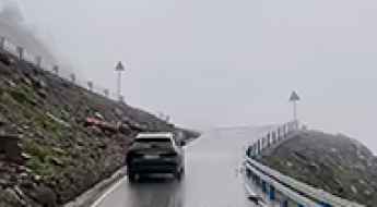 Xuechao Pass