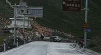 Zheduoshan Pass