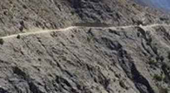 Carretera Huanacuno-Yunchara
