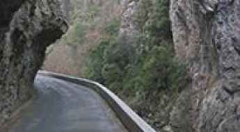 Gorges de Saint-Georges