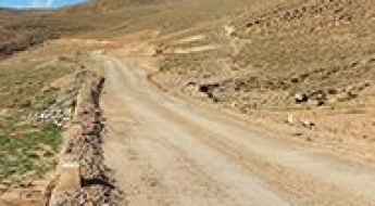 Jebel Ouamenzri