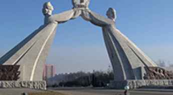 Pyongyang–Kaesong Motorway