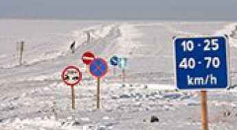 Rohuküla-Heltermaa ice road