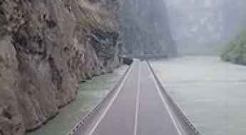 Jinkou Grand Canyon Scenic Road