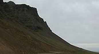 Road 955 (Vattarnesvegur)