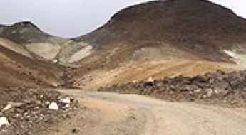Cerro Toco