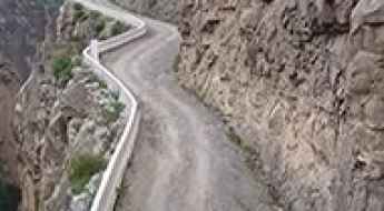 Old Hongtiguan Tunnel Road