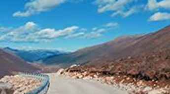 Ka'erza to Yinkecun Road