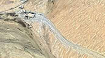 Kasa Irunun Beli Pass