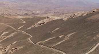 Mianah Pass