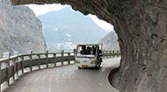 Mingyue Gorge Ancient Plank Road