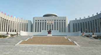 Risks and Preparation for Travel to North Korea (DPRK)