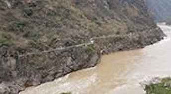 Tiger Leaping Gorge