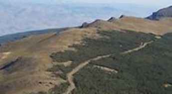 Peña Horadada