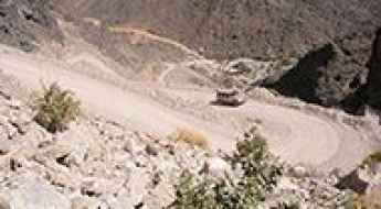Al Mahda dead end track