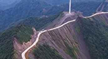 Blade Sky Road