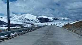 Haizi Pass