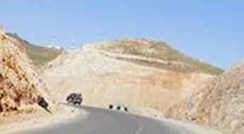 Unai Pass